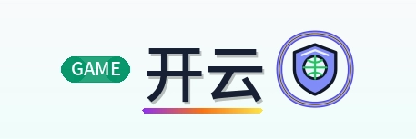 开云 Logo